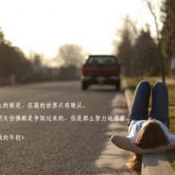 正版49图库2023有点时间